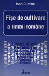 Fişe de cultivare a limbii române